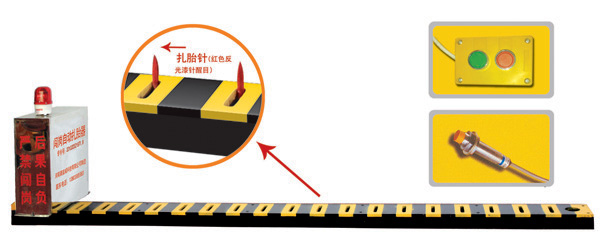 抚州临川区V3嵌入式闯岗自动扎胎器/阻车器